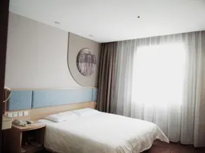Home Inn Chongqing Shapingba Shinianpan Lantian Hospital - Image 3
