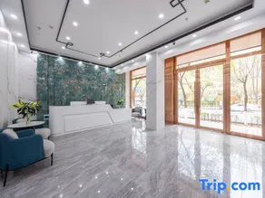 Xining Baide Business Hotel(Nanchuan East Road) - Image 5