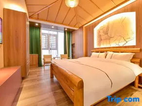 Guiyang Shixi Homestay - Image 3