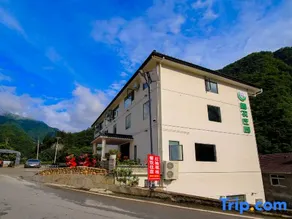 Shennongjia Linqu Muyuzhen Xinnong Manor - Image 3