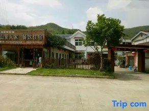 Shanlijia Homestay - Image 3