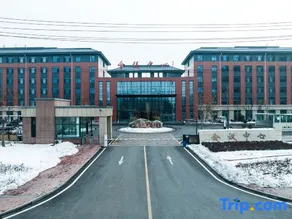 Guan County Conference Center Hotel - Image 2