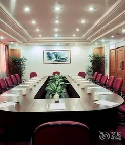 Yadu Business Hotel - Image 2