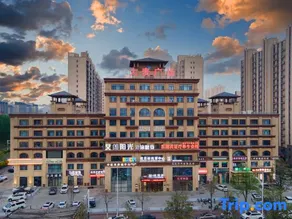 James Joyce Coffetel Hotel (Tangshan Bei Damai Square) - Image 2