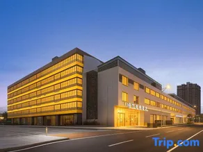 HI  Esport Hotel - Image 1