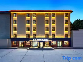 GreenTree Smart Hotel (Baoding Feast Shanggu Grand View Branch) - Image 3