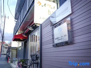 City Pearl Sakura-Shinmachi: Convenient Access to Shibuya, Shinjuku, and Jiyugaoka - Image 5