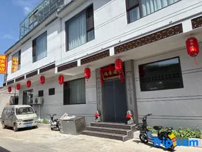 Lingshi Jinjiang Express Hotel - Image 1
