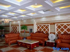 Caoyuan Xiongfeng Business Hotel - Image 2