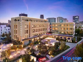 Hampton by Hilton Tianjin Wuqing - Image 5
