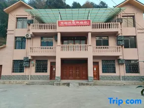 Bzhouquwujiangzaxiyuanmingxu - Image 3
