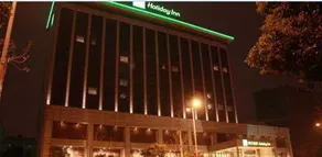 Holiday Inn Youlian Suzhou - Image 1