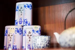 Hangzhou Daisy Youth Hostel - Image 3