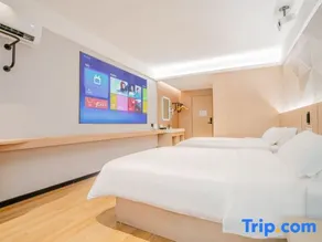 Yunxi Hotel (Liucheng) - Image 3