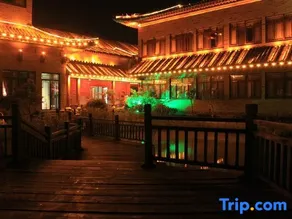 Xiuliang Cultural Tourism Wellness Hotel - Image 3