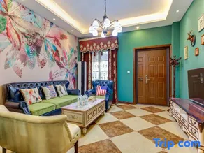 Yunzhong Manbu Banshan Huashu Hotel - Image 2