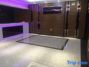 Harbin Taixi Hotel - Image 2