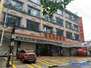 Yunfeng Business Hotel Man consumption - Image 1