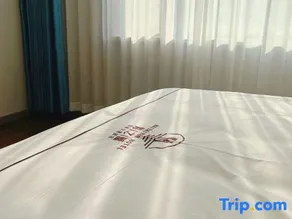 Haizhiyun Hotel (Dongcheng Branch) - Image 2