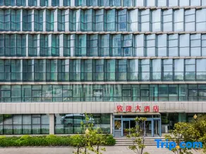 Xinlong Hotel - Image 3