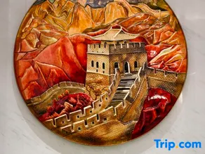 Lanxi International Hotel (Rongsheng Huafu) - Image 4