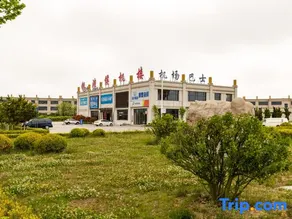 Huangshan Qiuxia Farm Stay - Image 2