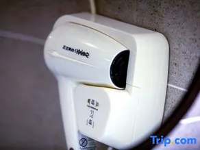 Lano Hotel Guizhou Zunyi Renhuai Power Supply Bureau Office Building - Image 3