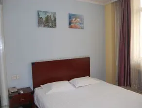 Super 8 Hotel Beijing Daxing Huang Cun Lin Xiao Bei Lu - Image 2