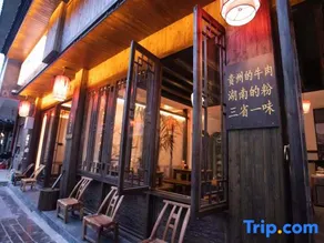 Yun She Designer Minimalist Family Vacation Homestay (Border Town Tea Cave Scenic Area Branch) - Image 4