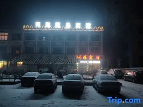 Jishishan Hehai Business Hotel - Image 5
