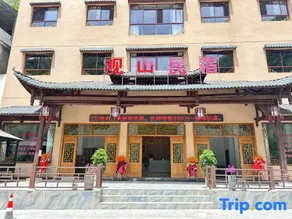 Lichuan Guanshan Homestay - Image 2
