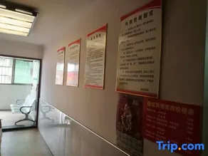 Yiyang Xinjia Hotel - Image 5