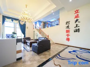 Qianxun Hotel - Image 2