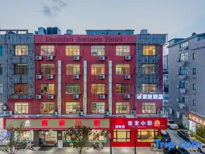 Duolaimi Business Hotel - Image 2
