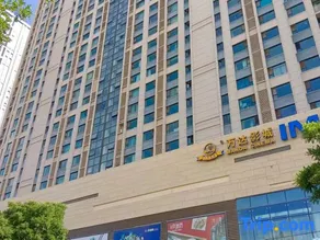Minyuming E-sports Apartment - Image 4
