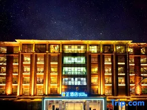 STAR ROAD HOTEL - Image 5