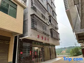 Hongfu Hotel - Image 1