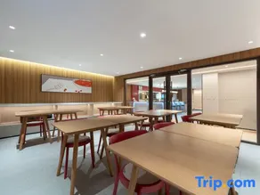 Shangkeyou Hotel（Jinan Changqing Ginza Mall） - Image 4