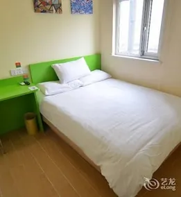Hanting Haiyou Hotel Qingdao Taidong Pedestrian Street Branch - Image 3