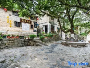 Long'an Inn - Image 2
