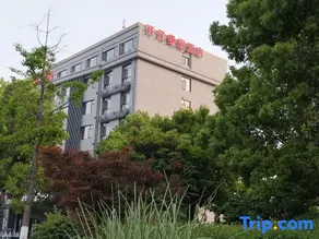 New Century Manju Hotel Linan - Image 5