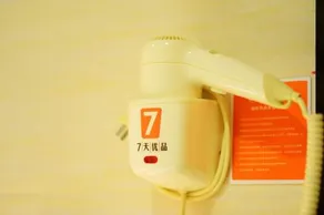 7 Days Premiuma Baoding Zhuozhou Development Zone - Image 2