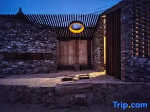 Bujuexiao Renwen Hostel - Image 4