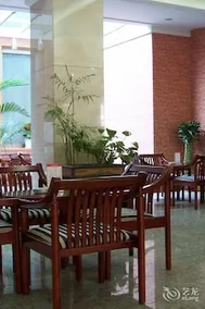 Xianyang Irico Hotel - Image 4