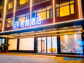 Junya Hotel, Hengshan County - Image 2