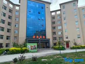 Yuanping Health and Wellness Hotel - Image 4