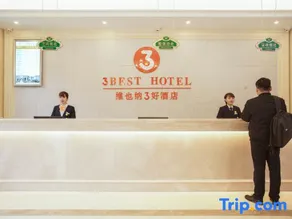 Vienna 3 Best Hotel (Chongqing Wansheng Hongen Fortune Plaza) - Image 5