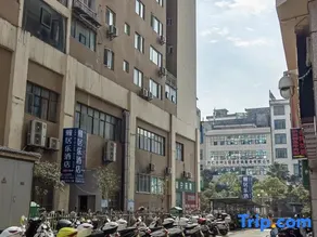 Xingren Agile Hotel - Image 2