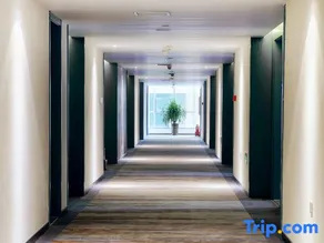 Mehood Hotel Taiyuan IF PARK Guojin Center Jinyang Street Subway Station - Image 5