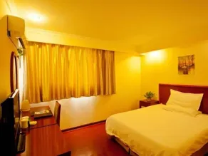GreenTree Inn Nanjing Yinqiao Market Hotel - Image 2